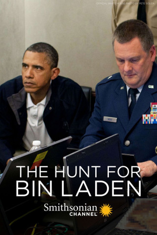 Jagd auf Bin Laden (2012)
