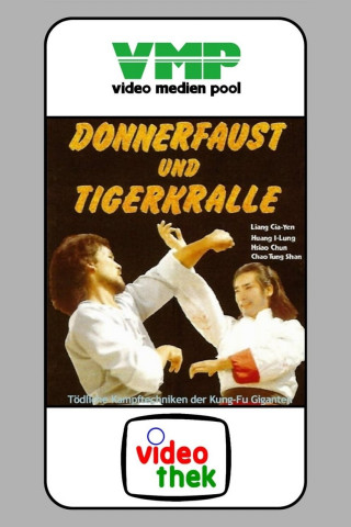 Donnerfaust und Tigerkralle (1980)