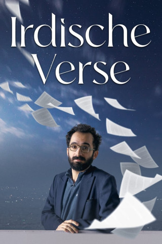 Irdische Verse (2023)