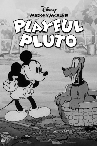 Pluto will spielen (1934)