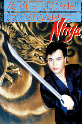 Das Todesschwert der Ninja (1988)