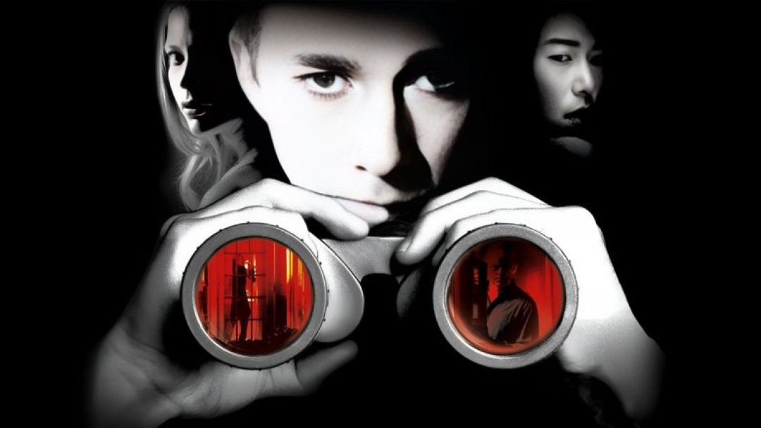 Disturbia - Auch Killer haben Nachbarn (2007)