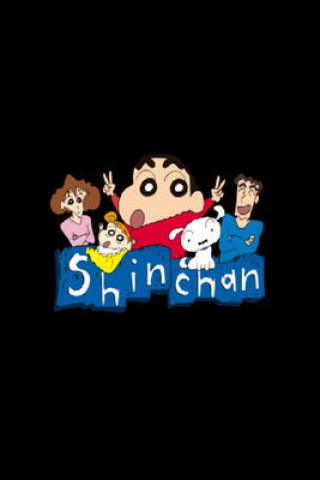 Shin-Chan (1992)