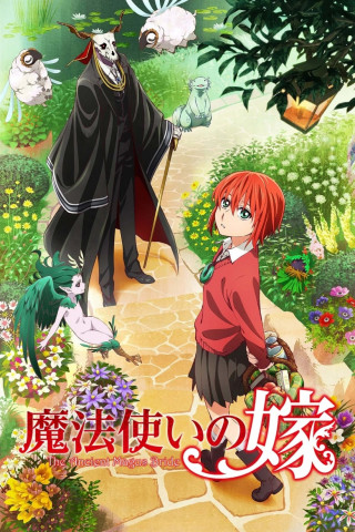 The Ancient Magus' Bride (2017)