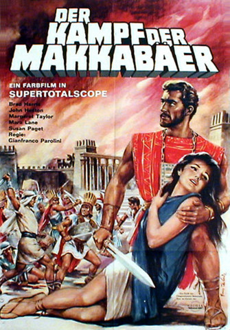 Der Kampf der Makkabäer (1963)