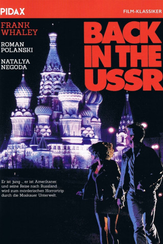 Back in the U.S.S.R. (1992)