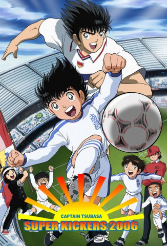 Captain Tsubasa - Super Kickers 2006 (2001)