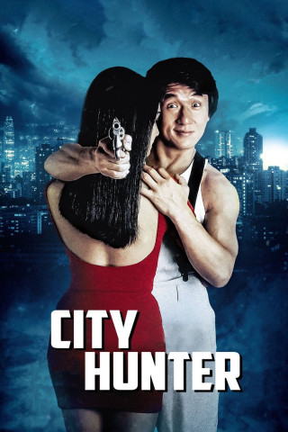 City Hunter (1993)