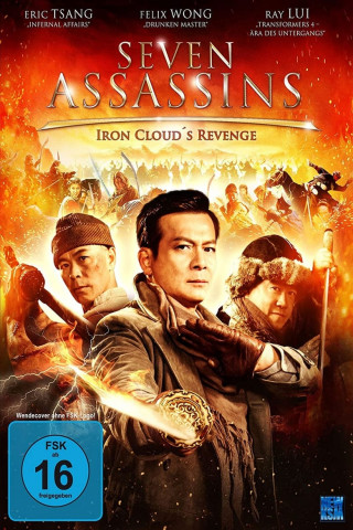 Seven Assassins: Iron Cloud's Revenge (2013)