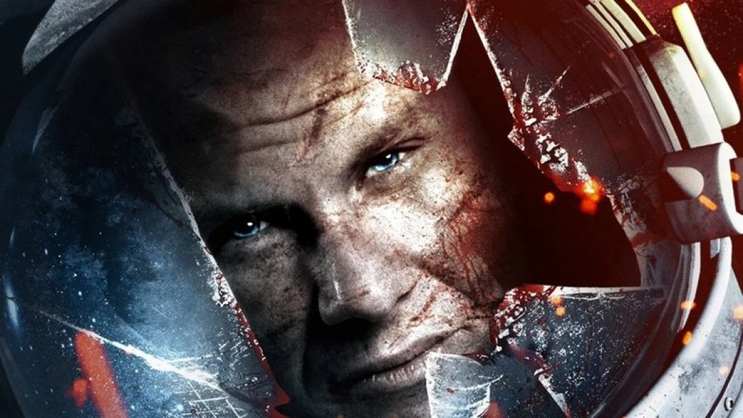 The ARK - Wir sind nicht allein (2013)