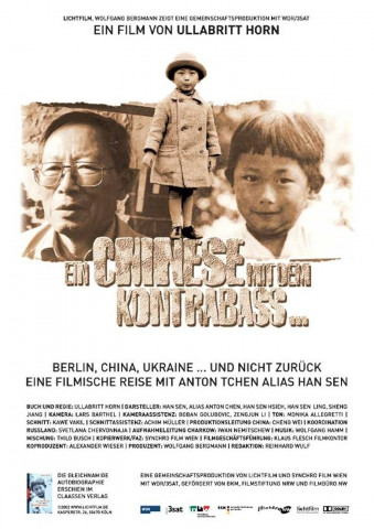Ein Chinese mit dem Kontrabass (2003)