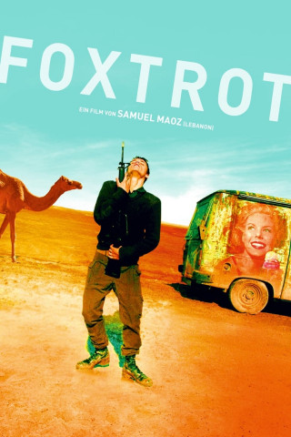 Foxtrot (2017)