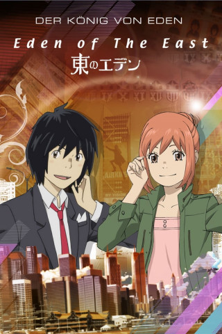 Eden of the East - Der König von Eden (2009)