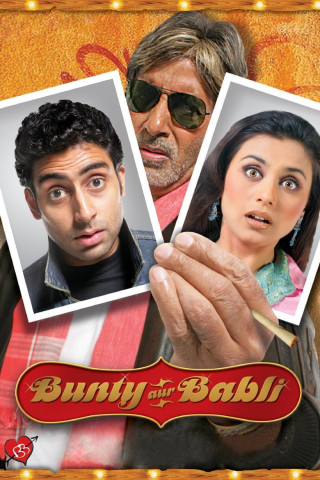Bunty und Babli (2005)
