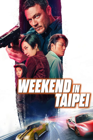 Weekend in Taipei (2024)