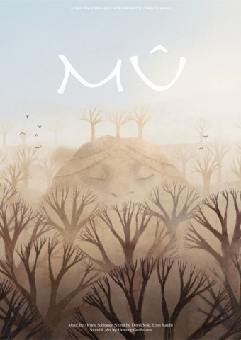 Mû (2024)