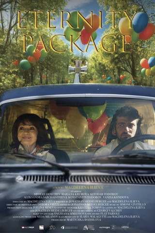 Paket Ewigkeit (2025)