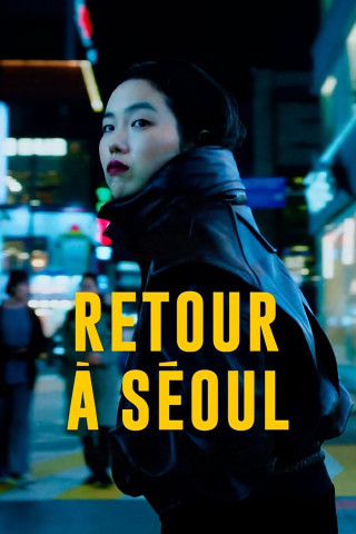Rückkehr nach Seoul (2022)