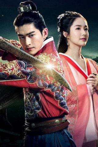 Night Stalker (2005)