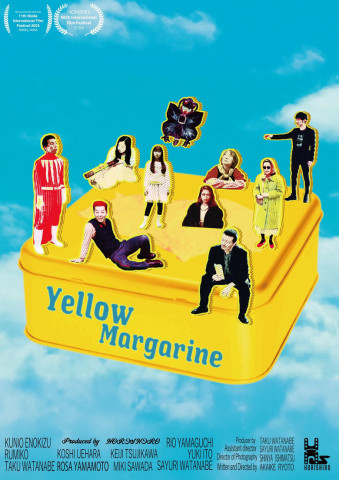 Yellow Margarine (2023)