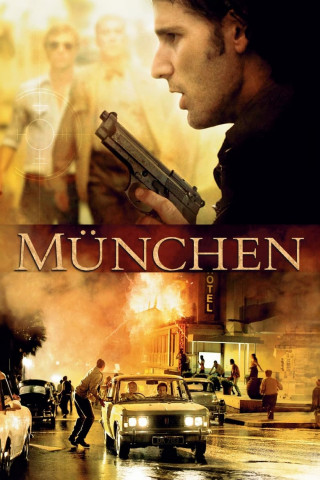 München (2005)