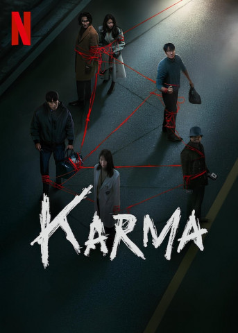 Karma (2025)