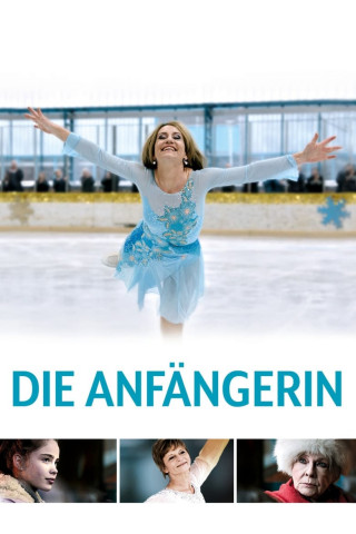 Die Anfängerin (2018)