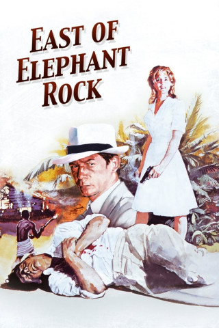 Die Tragödie am Elephant Rock (1977)
