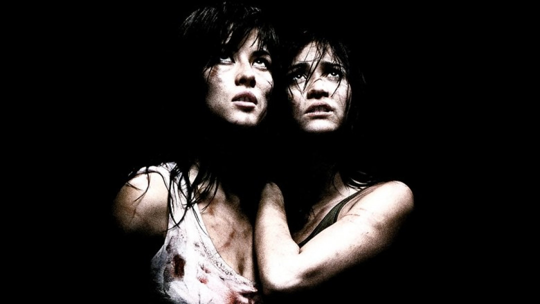 Martyrs (2008)