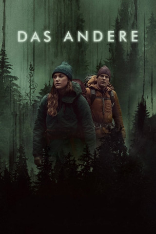 Das Andere (2022)