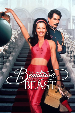 Mein Liebling, der Tyrann (1997)