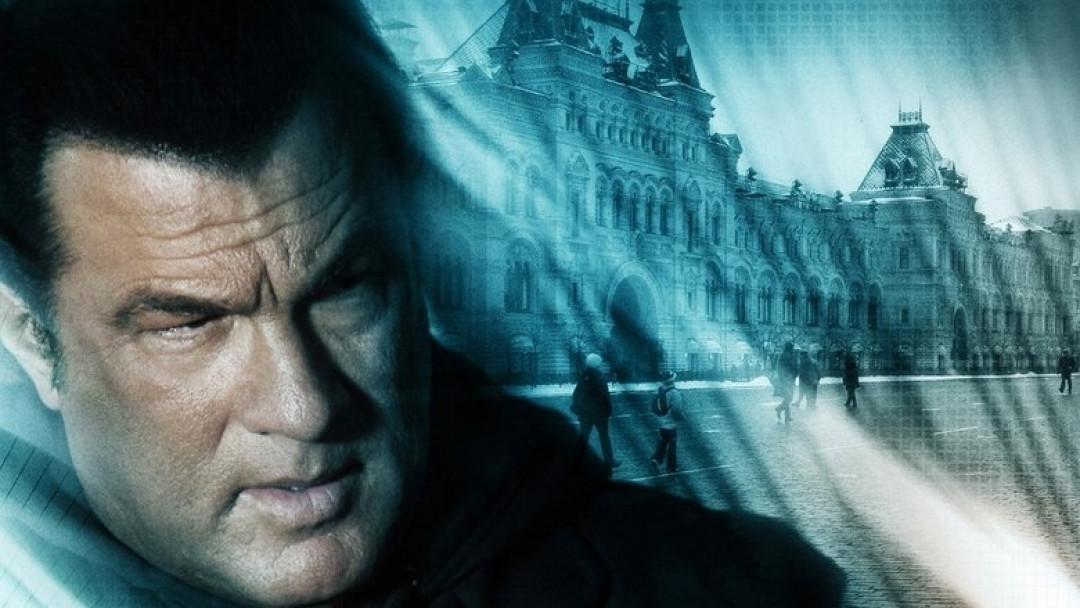 Born to Raise Hell - Zum Töten geboren! (2010)