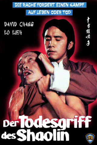 Der Todesgriff des Shaolin (1978)