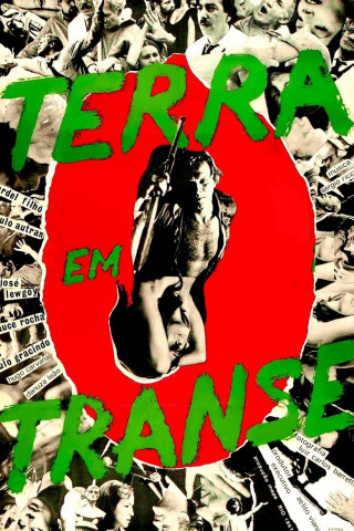 Land in Trance (1967)