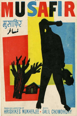 Musafir (1957)