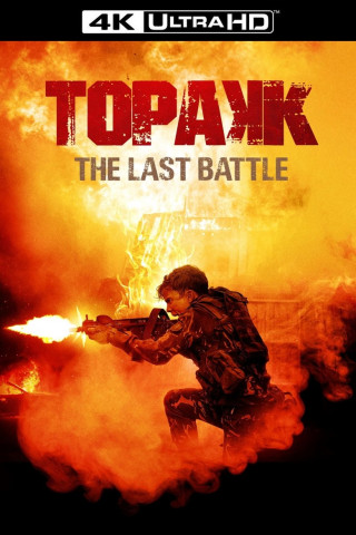 Topakk - The Last Battle (2024)