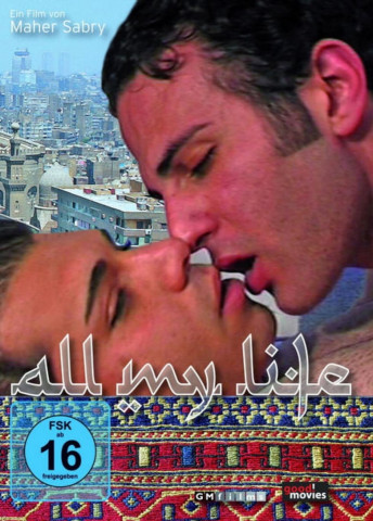 All my Life (2008)