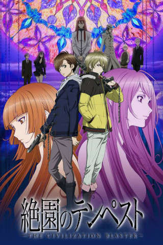 Blast of Tempest (2012)