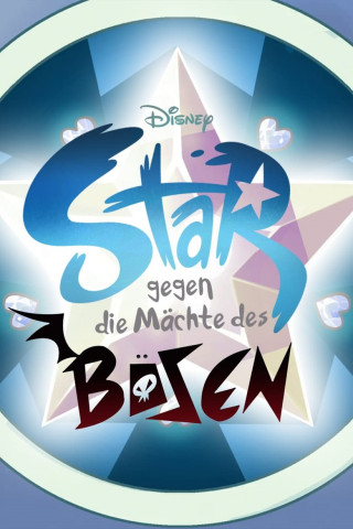 Star gegen die Mächte des Bösen (2015)