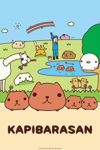 Anime KAPIBARASAN (2020)