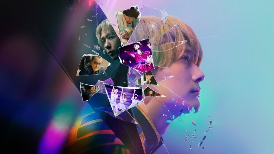 Oshi No Ko - Mein*Star - The Final Act (2024)