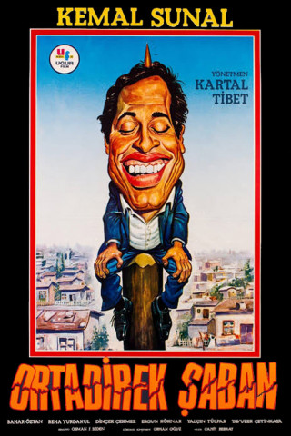 Ortadirek Şaban [OV] (1984)