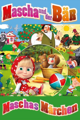 Maschas Märchen (2012)