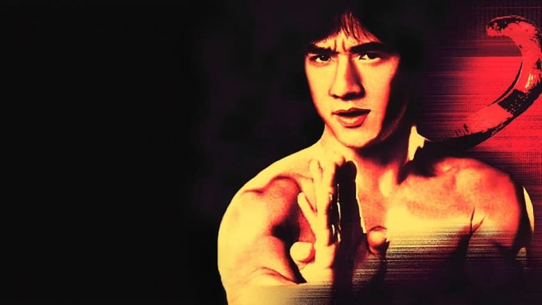 Die Schlange im Schatten des Adlers (1978)