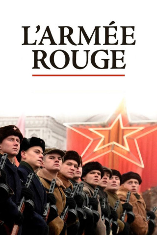Die Rote Armee (2021)