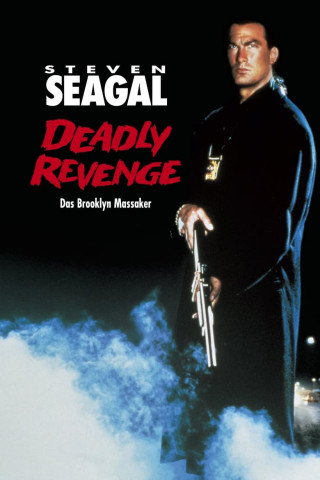 Deadly Revenge - Das Brooklyn Massaker (1991)