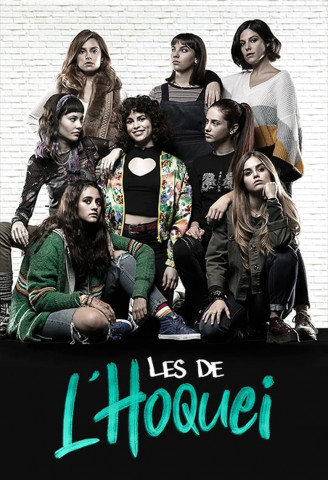 The Hockey Girls (2019)