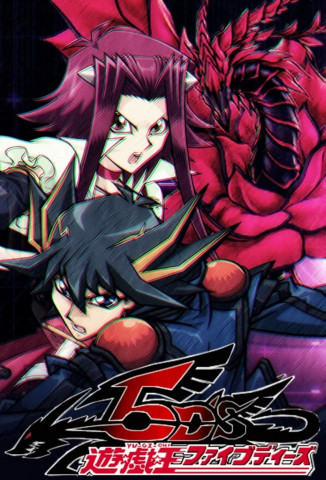 Yu-Gi-Oh! 5D’s (2008)