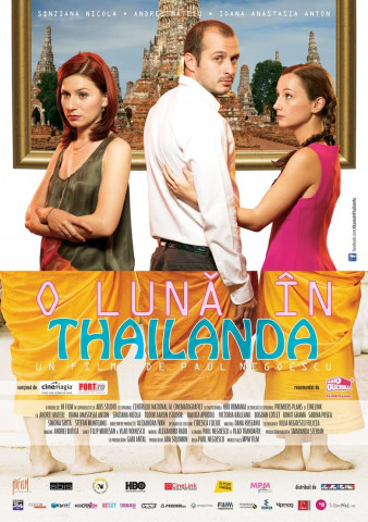A Month in Thailand (2012)