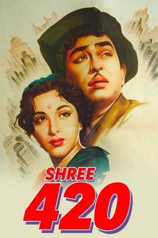 Shree 420 (1955)